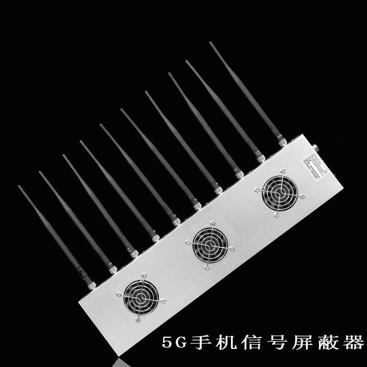 吉首外置10天线移动通信干扰器