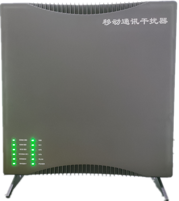  吉首信令级放装型数字移动通信干扰器