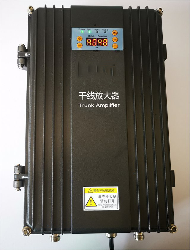  吉首FM调频广播双向干线放大器